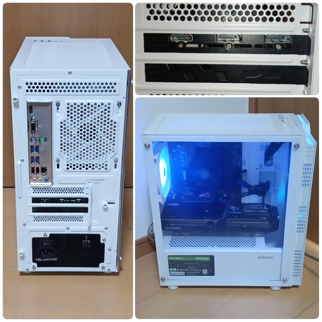 モンハンワイルズ最高設定 新品 爆速ゲーミングPC Ryzen RX9060XT