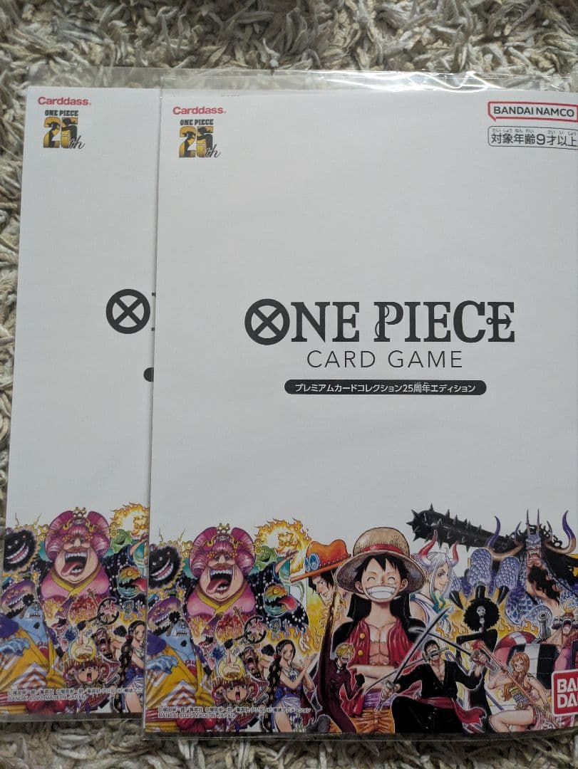 ワンピースカード プレミアムカードコレクション25周年エディション 2セット