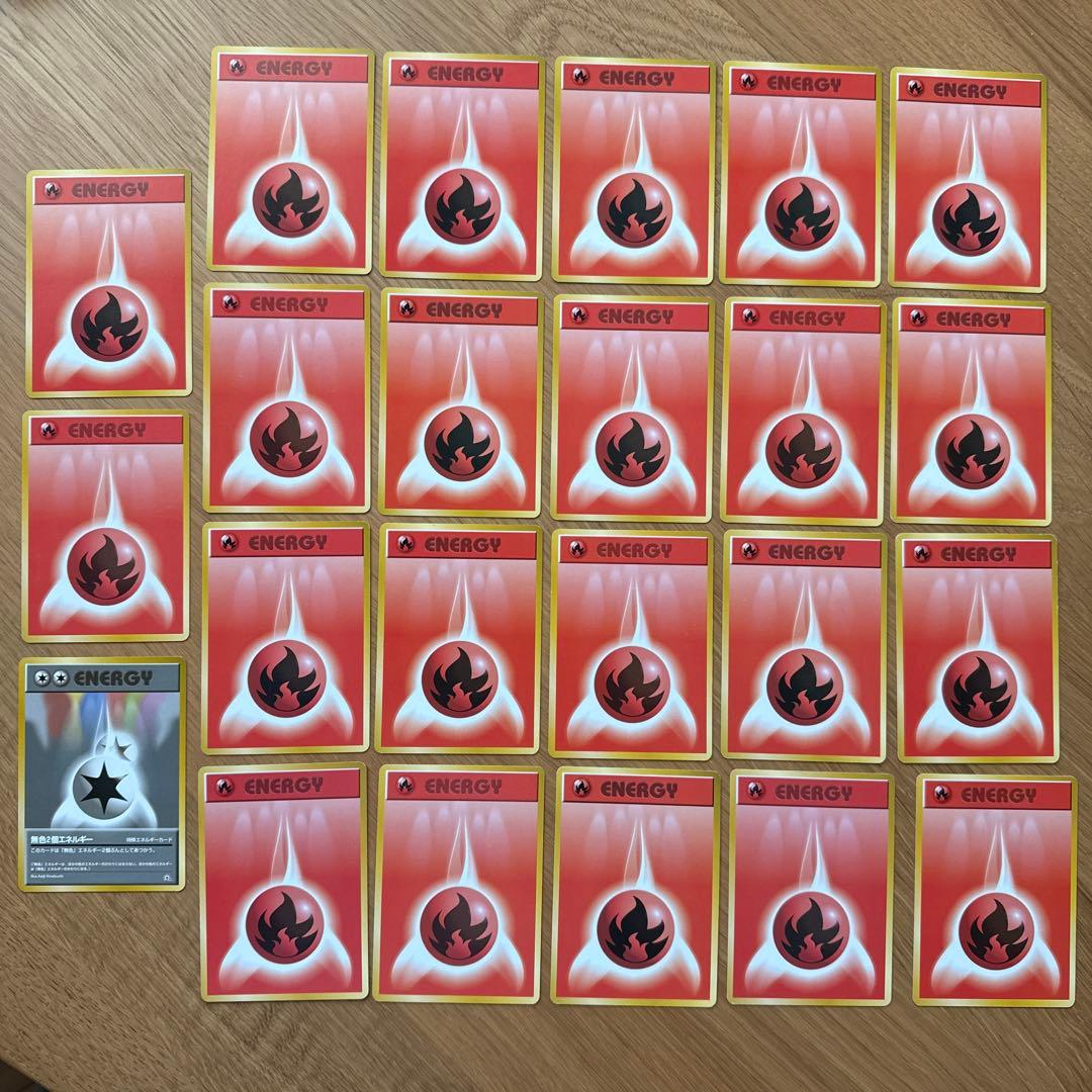 旧裏 グレンタウンジム カツラ デッキ 全63枚セット ポケモンカードゲーム