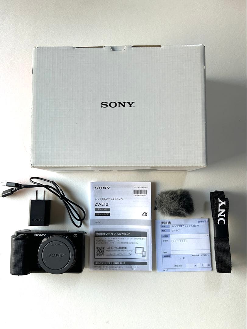 デジタルカメラ SONY ZV-E10 BLACK
