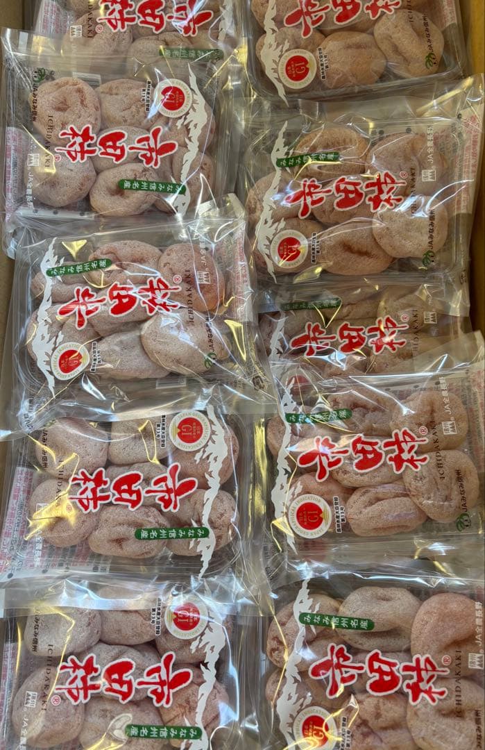 長野県産市田柿170gパック 30パック入り