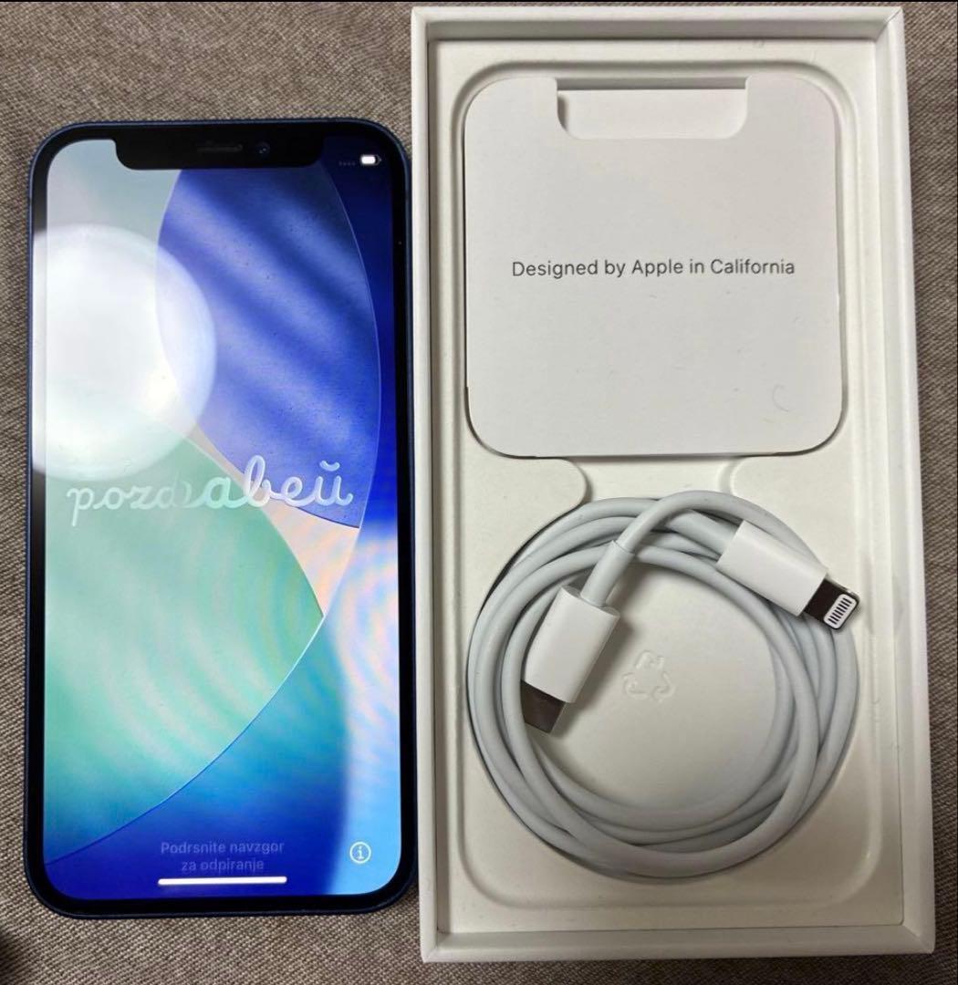 iPhone 12mini 青色 本体