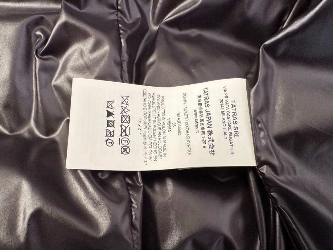 TATRAS ダウンジャケット　Lサイズ　ブラック