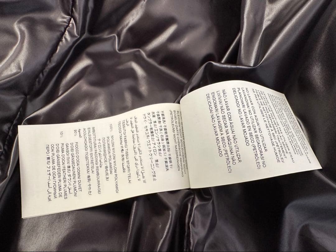 TATRAS ダウンジャケット　Lサイズ　ブラック