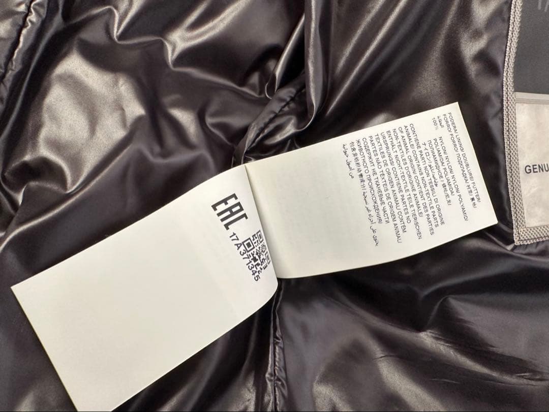 TATRAS ダウンジャケット　Lサイズ　ブラック