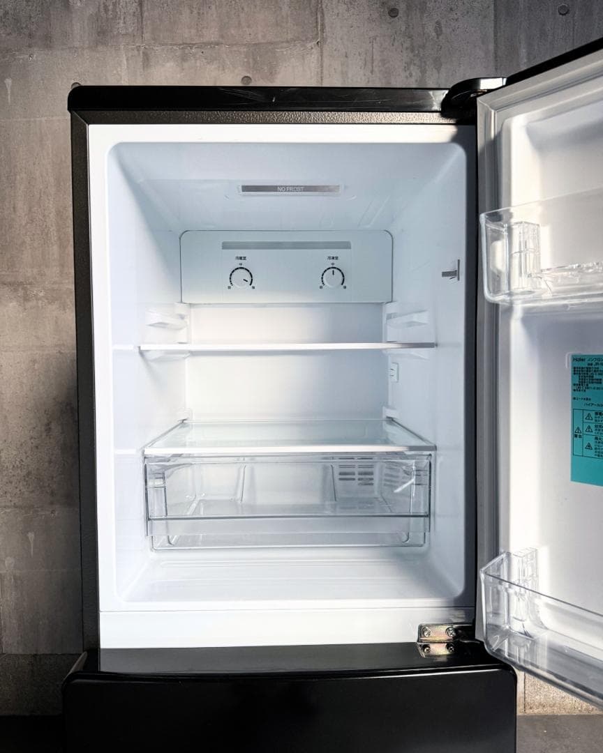 設置まで✨ Haier 一人暮らし洗濯機 4.5kg✨ 2019年製⭕️