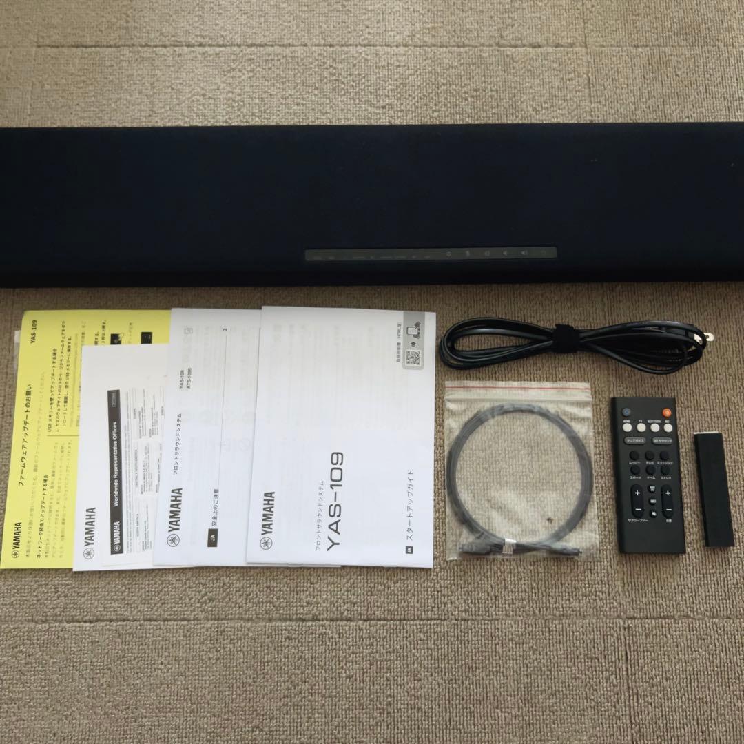 YAMAHA YAS-109 サウンドバー スピーカー