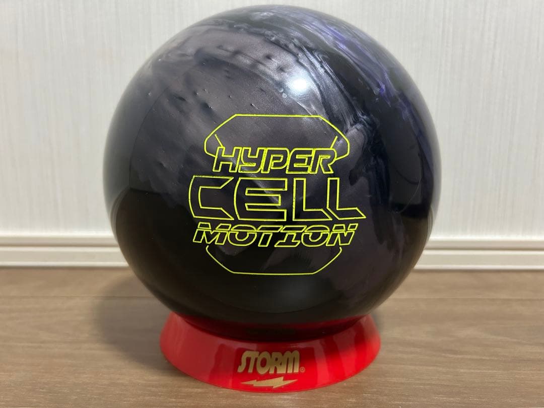 送料込み【新品】ハイパーセル・モーション　ストーム　15ポンド2オンス　1