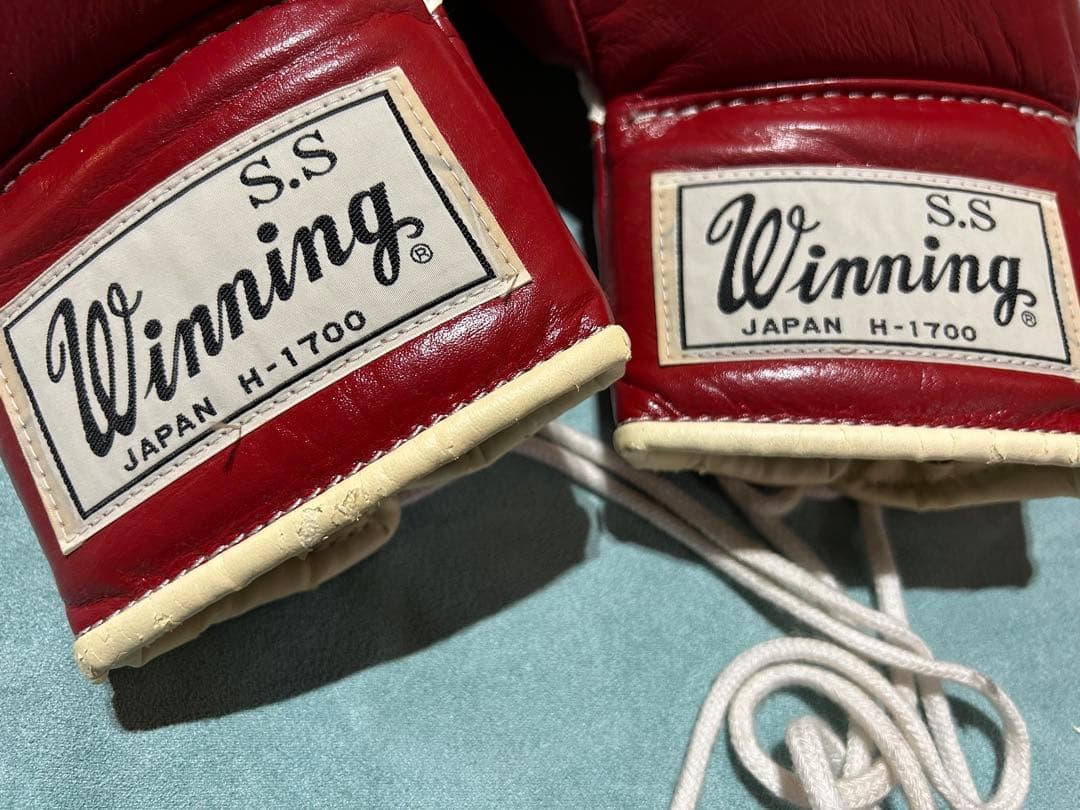 Winning ボクシンググローブ 旧ロゴ(復刻版)