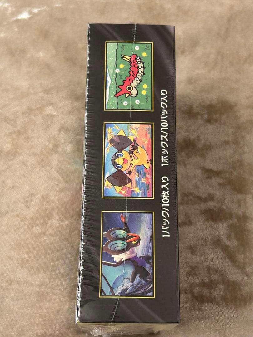 【シュリンク付】ポケモンカード バトルスパック MEGA ドリームEX