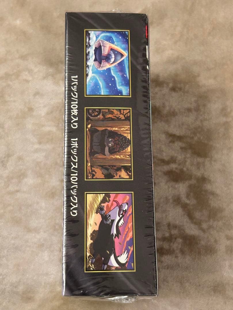 【シュリンク付】ポケモンカード バトルスパック MEGA ドリームEX