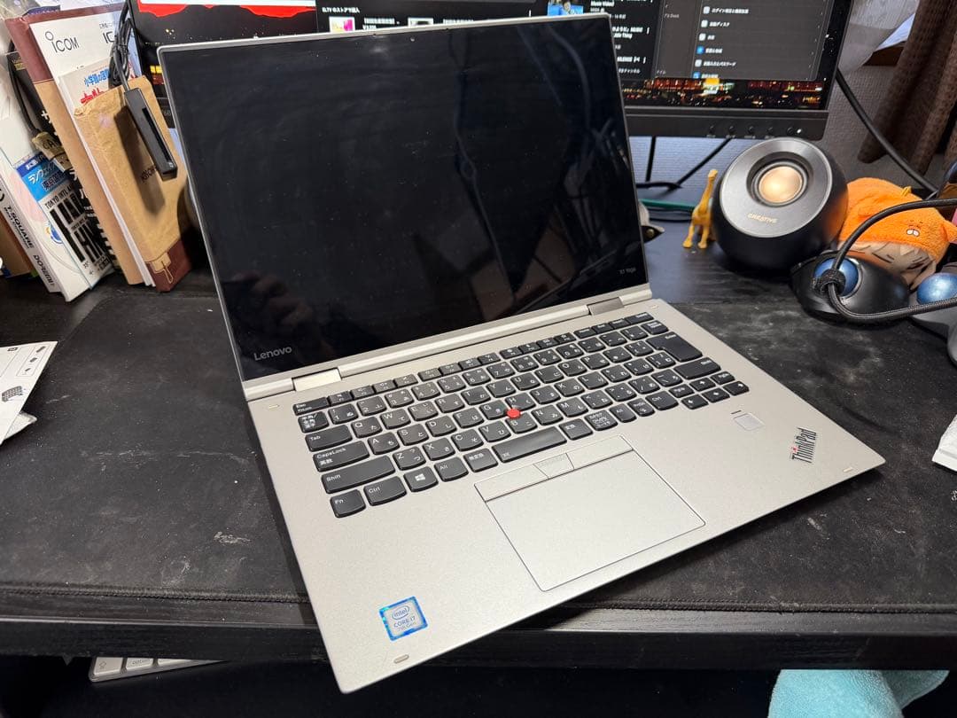 Lenovo ThinkPad X1 Yoga 2nd Gen ジャンク