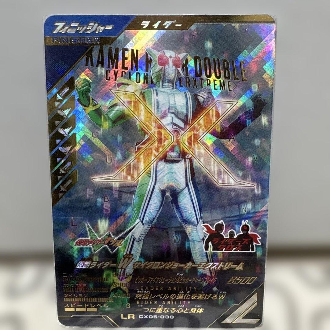 それなりに環境で使えるセット