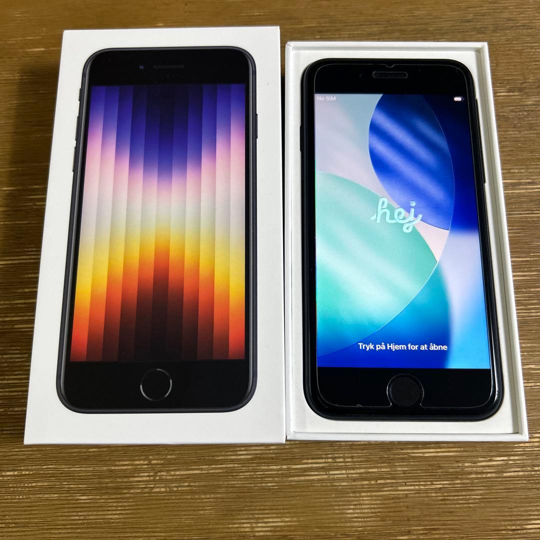 iPhone SE（第3世代） ミッドナイト 64GB