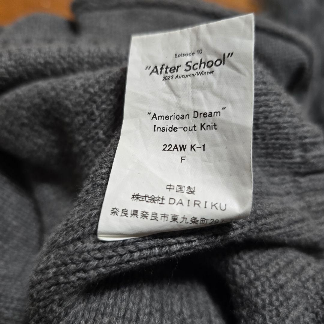 DAIRIKU 22AW Inside-out Knit 星条旗 ニット