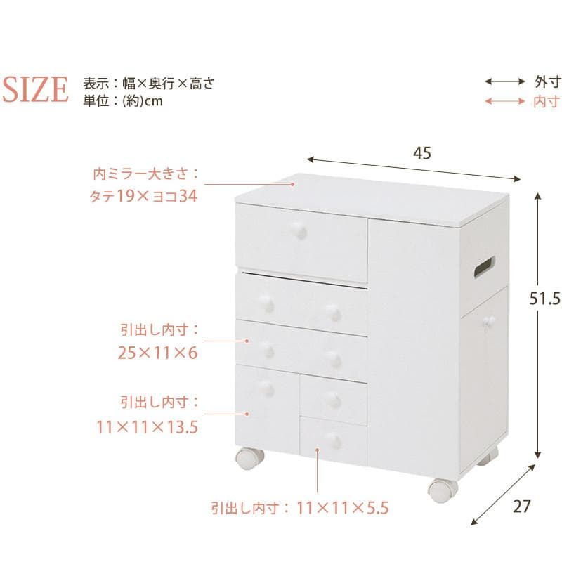 ◆フォロー割◆ グリコ【新品】コスメワゴン