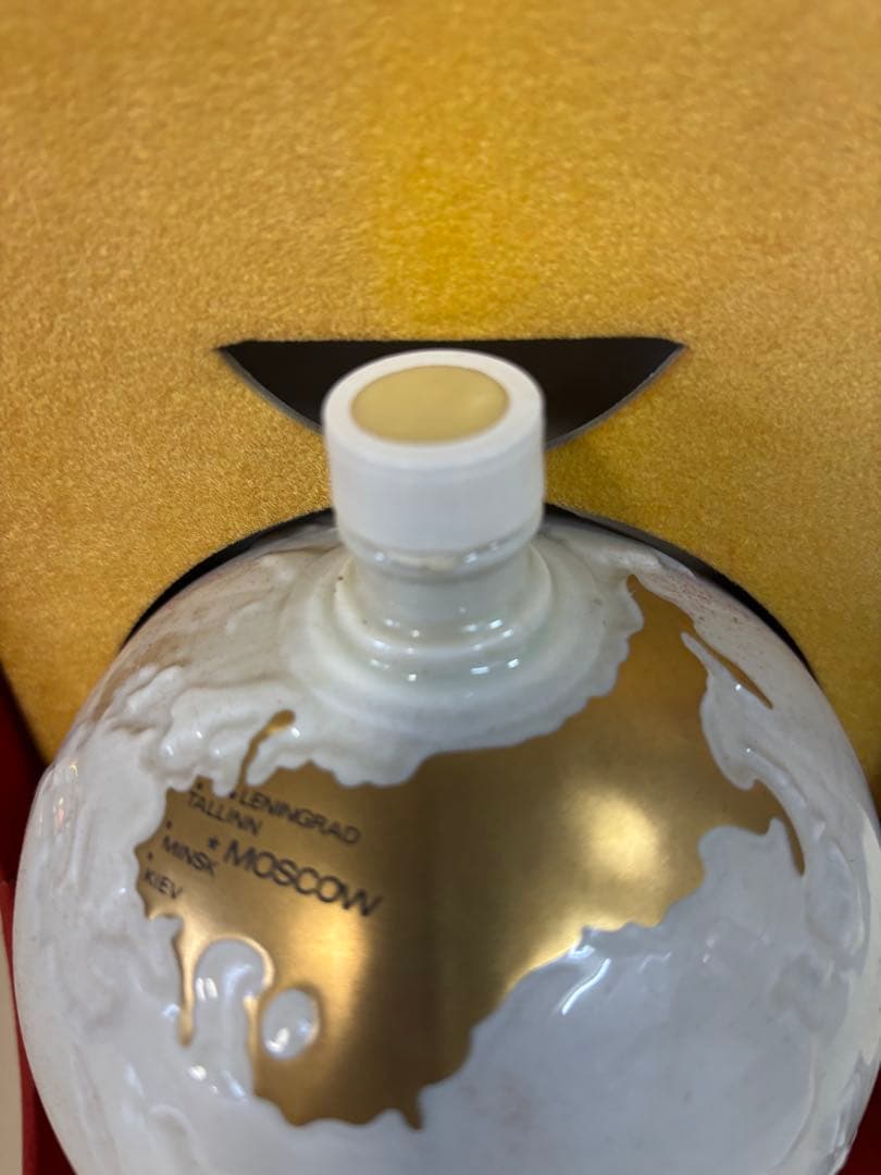 （未開栓）CAMUS コニャック リモージュ製ボトル モスクワオリンピック80'