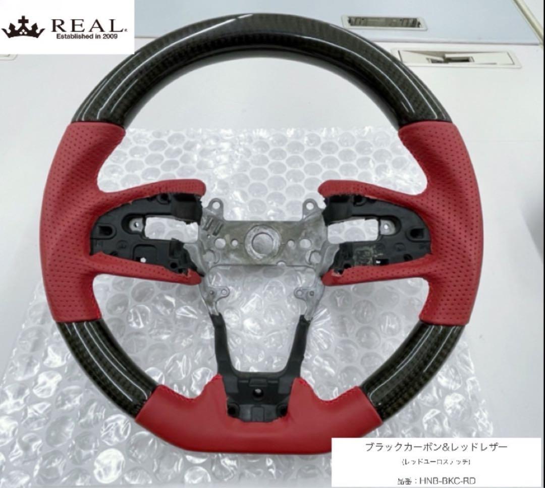 ブラックカーボン&レッドレザー レッドユーロステッチ 品番：HNB-BKC-RD