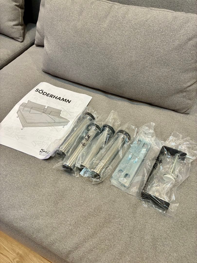 IKEA ソーデルハムン 3人掛けソファ グレー 木製脚付き クッション付