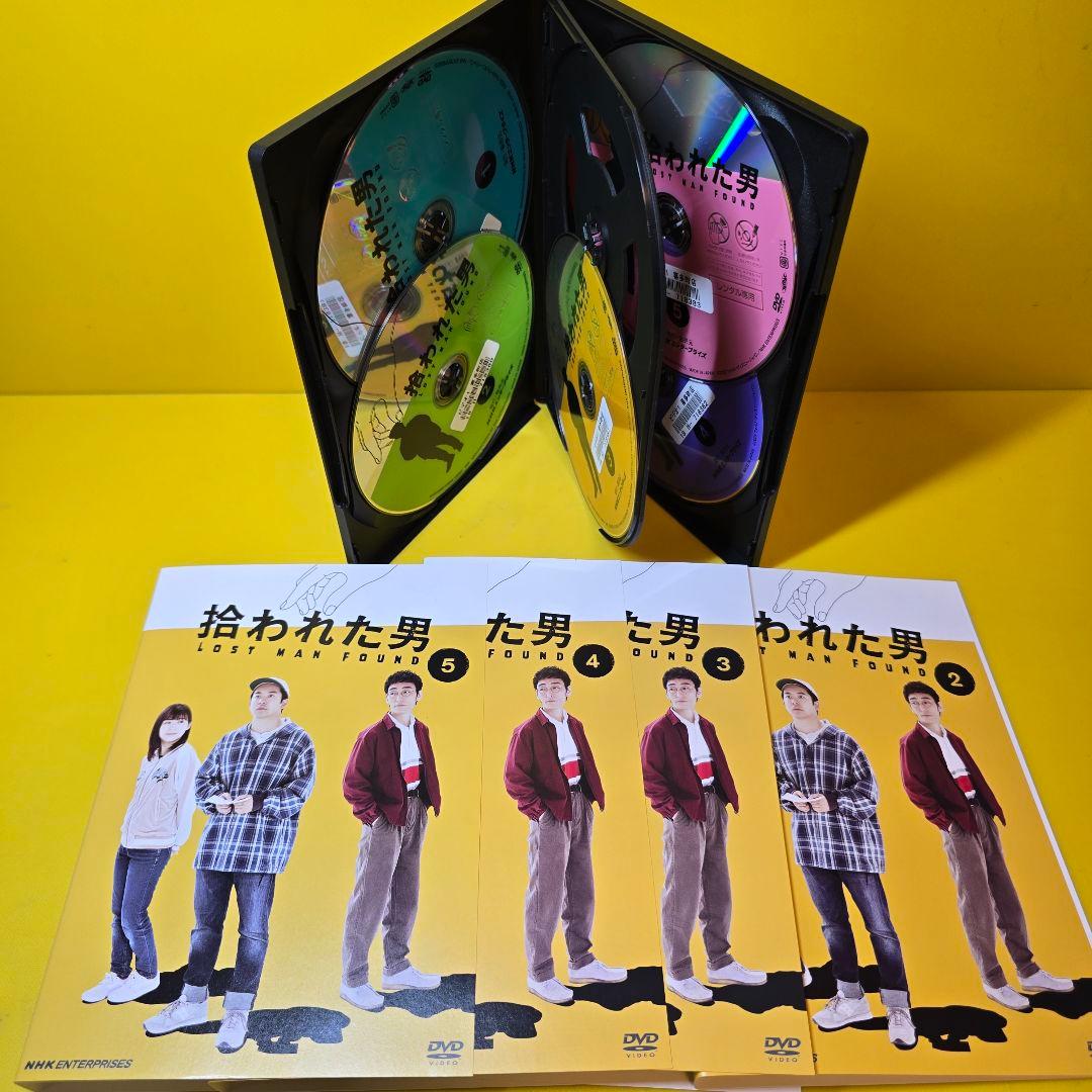 新品ケース交換済み　拾われた男 [DVD]5巻セット