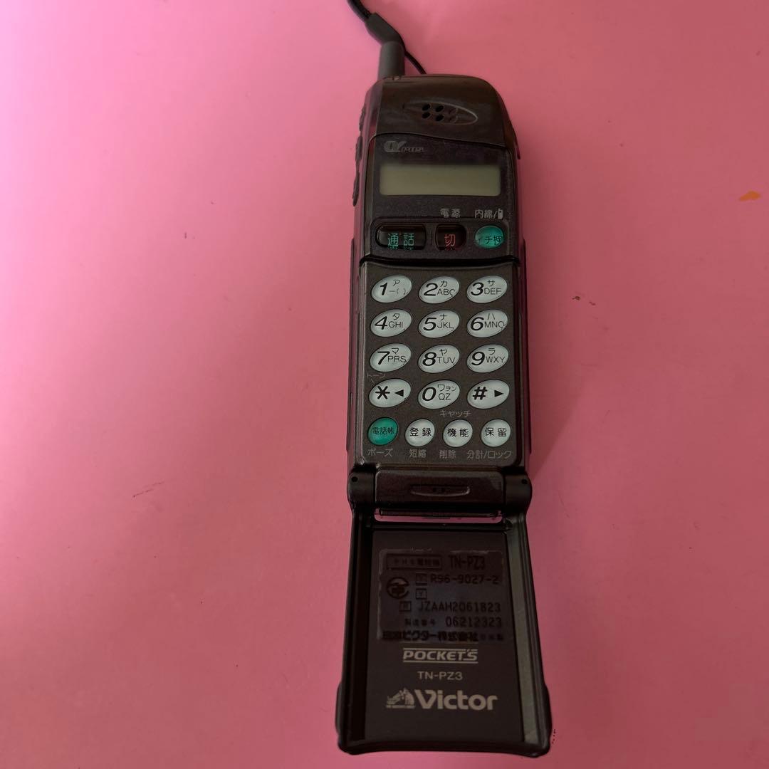 X japan サイン入り携帯電源