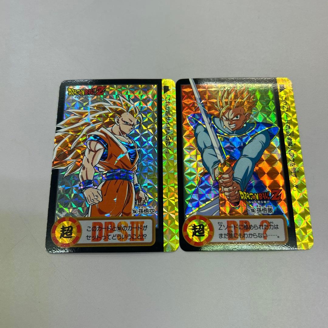 ドラゴンボール トレーディングカード 10億枚突破記念