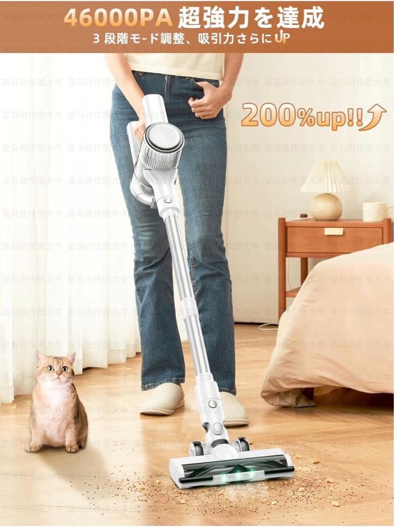 専用　掃除機 コードレス　ハンディクリーナー スティッククリーナー PSE認証済
