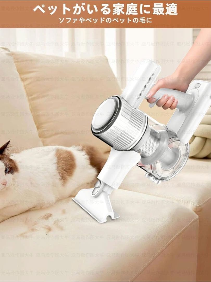 専用　掃除機 コードレス　ハンディクリーナー スティッククリーナー PSE認証済