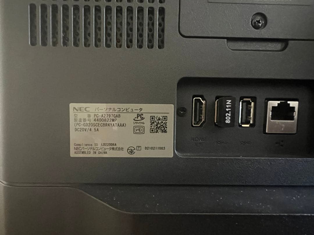 Windowsデスクトップ NEC Lavie A2797/G