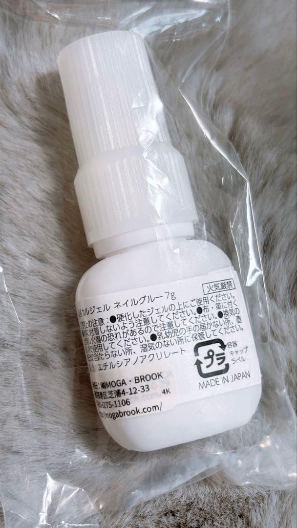 ナチュラル(クリア) カルジェル 25g セット