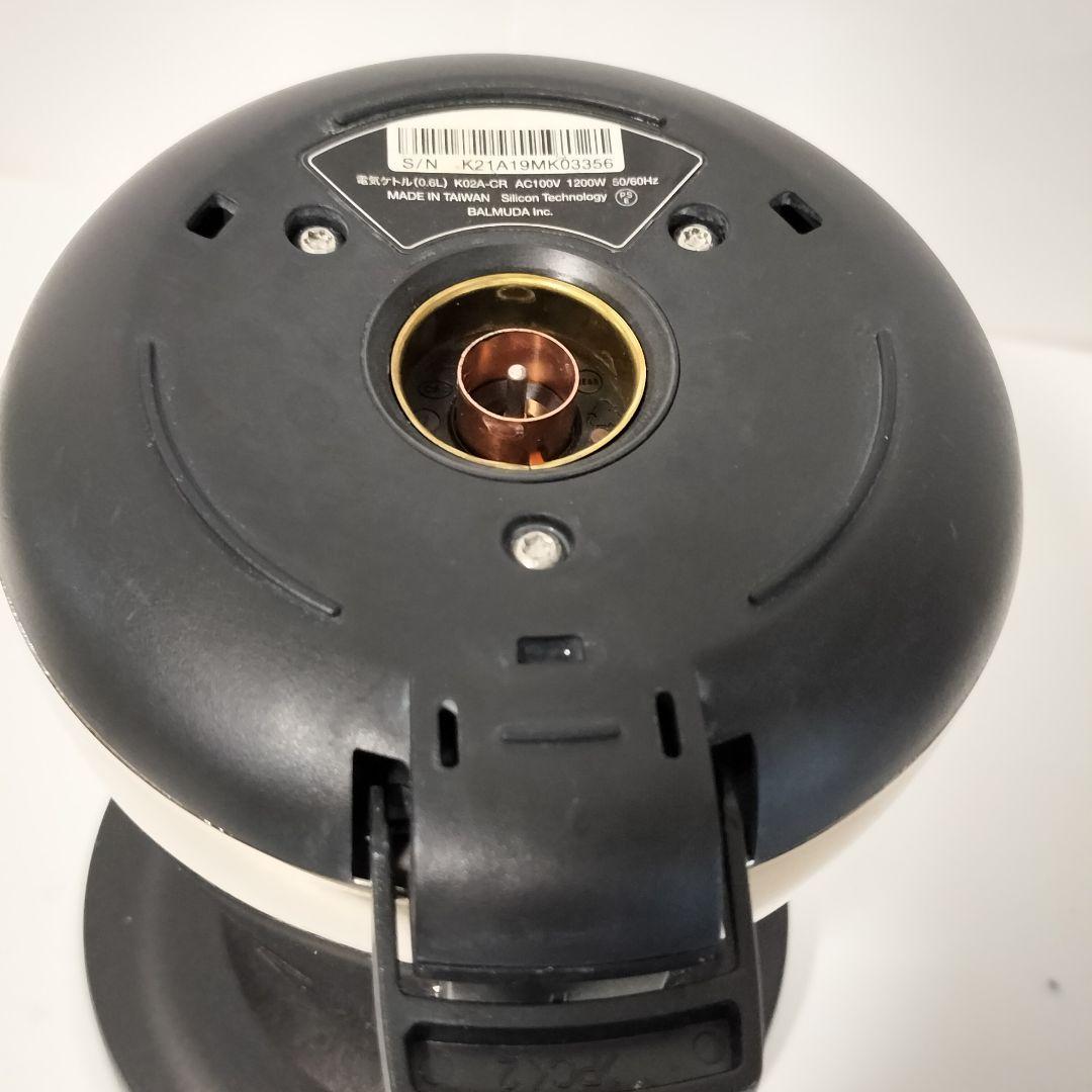 【希少品】BALMUDA　バルミューダ　電気ケトル　クローム　限定色　1273