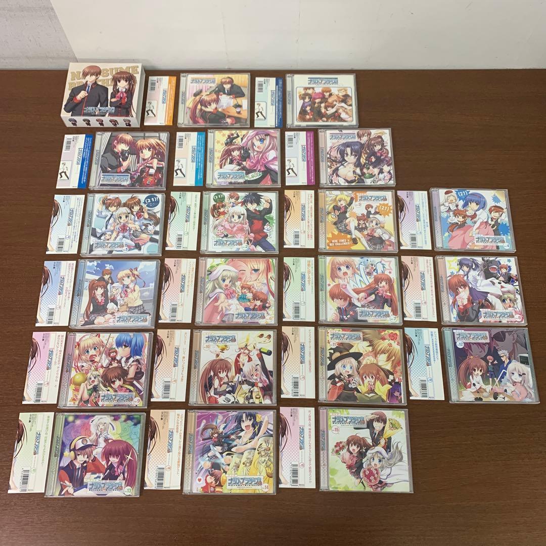 ❶　リトルバスターズ ラジオ ナツメブラザーズ 全170回分 CD まとめ売り