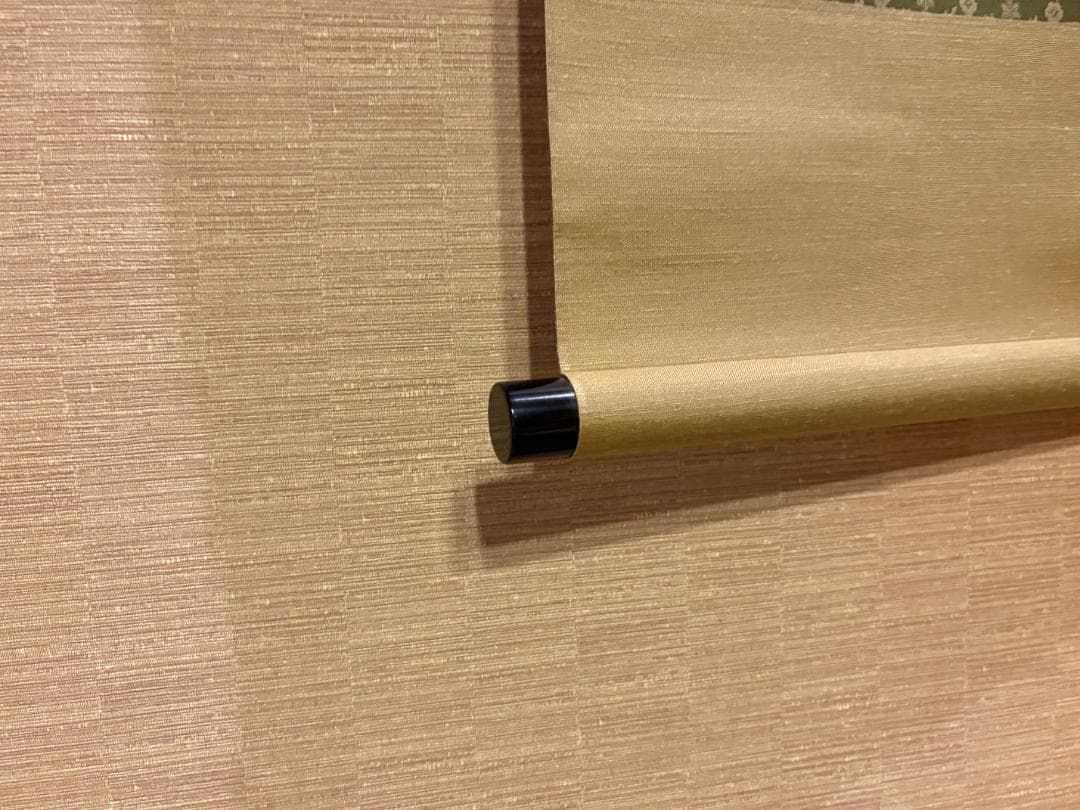 立花大亀　一行　歩々起清風　茶掛軸　茶道具