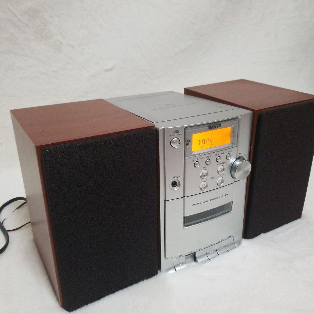 【動作品】サンヨー　SANYO　ミニコンポ　CD カセット　ラジオ　希少品