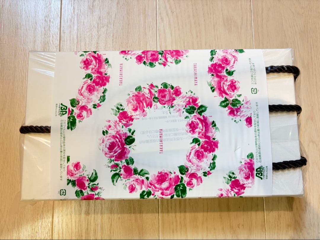 【新品・未開封】　ReFa リファビューテック ドライヤー ホワイト