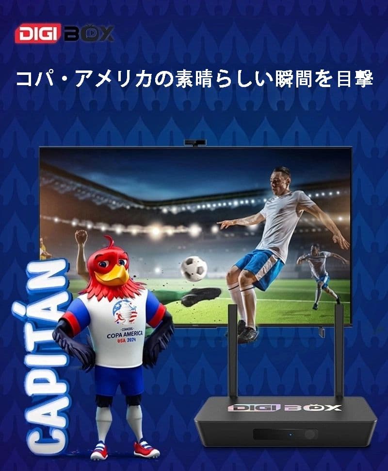 最も人気あるテレビボックス DIGIBOX D3 PLUSライブテレビボックス