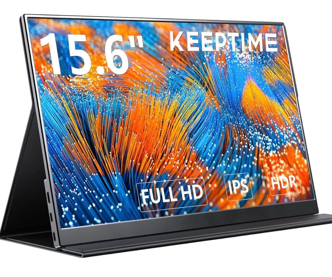KEEPTIME モバイルモニター15.6インチ新品未使用