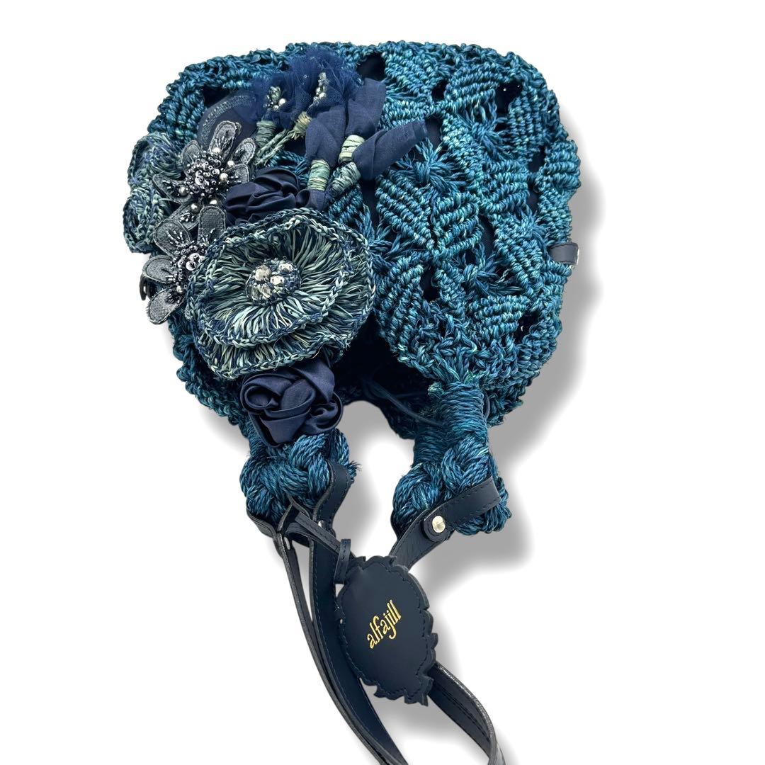 美品　アルファジル　かごバッグ　フラワーモチーフ　ブルー