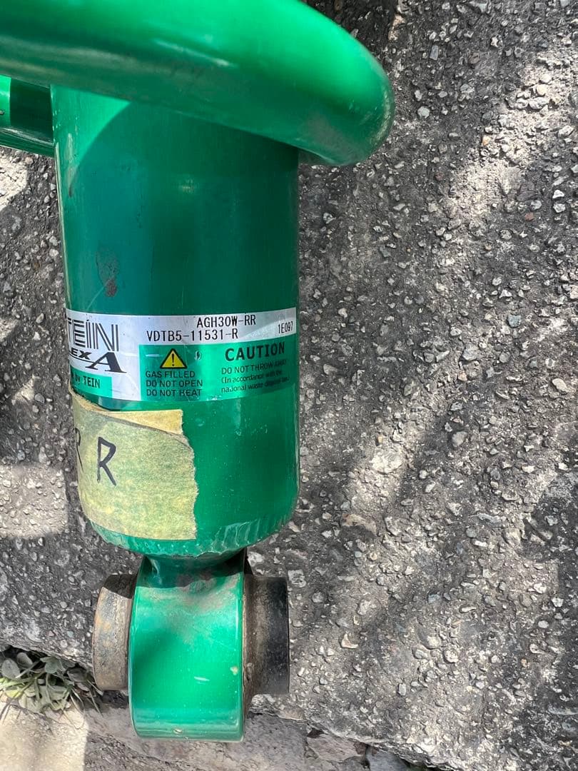 30アル、ヴェル用 TEIN車高調+減衰コントローラーセット