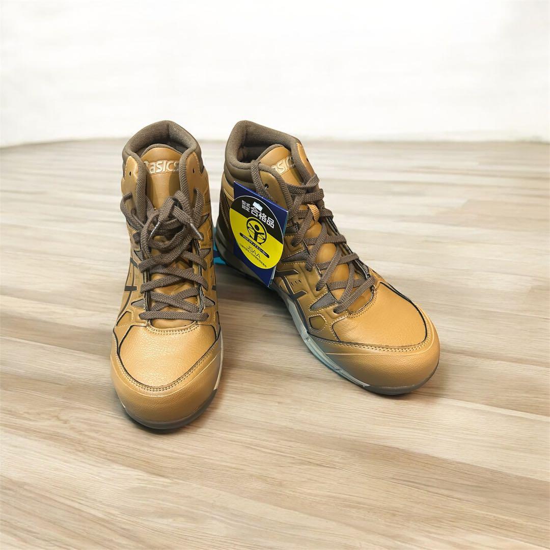 アシックス 安全靴 CP105 限定カラー