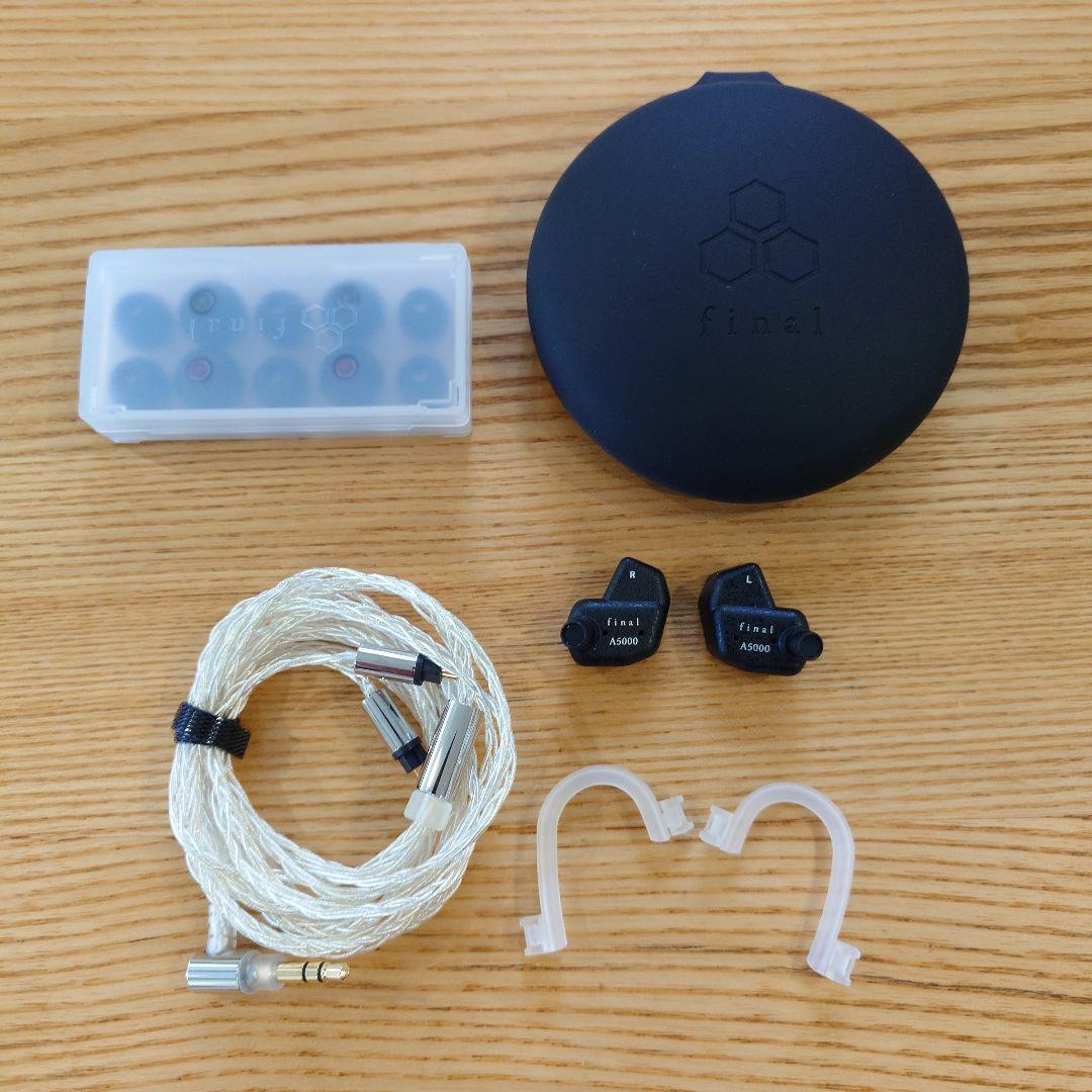 final A5000 ブラック 有線イヤホン