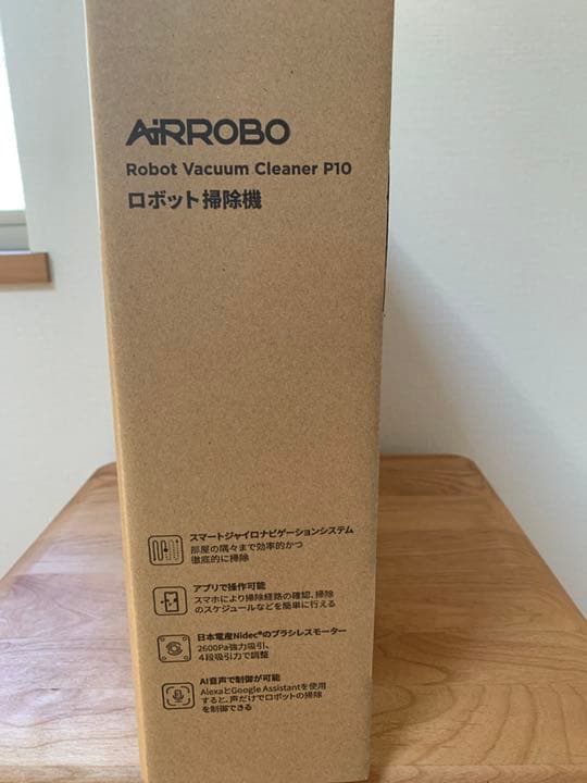 エアーロボ　ロボット掃除機　新品未開封　AIRROBO P10