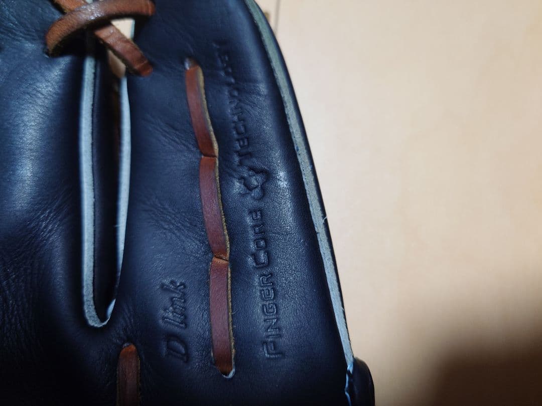 値下げ中！ミズノプロ 硬式用グローブ