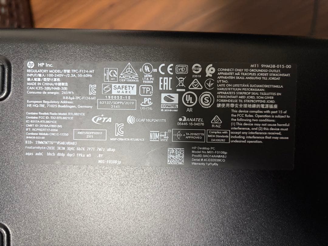 HP デスクトップPC ブラック　HP Desktop M01