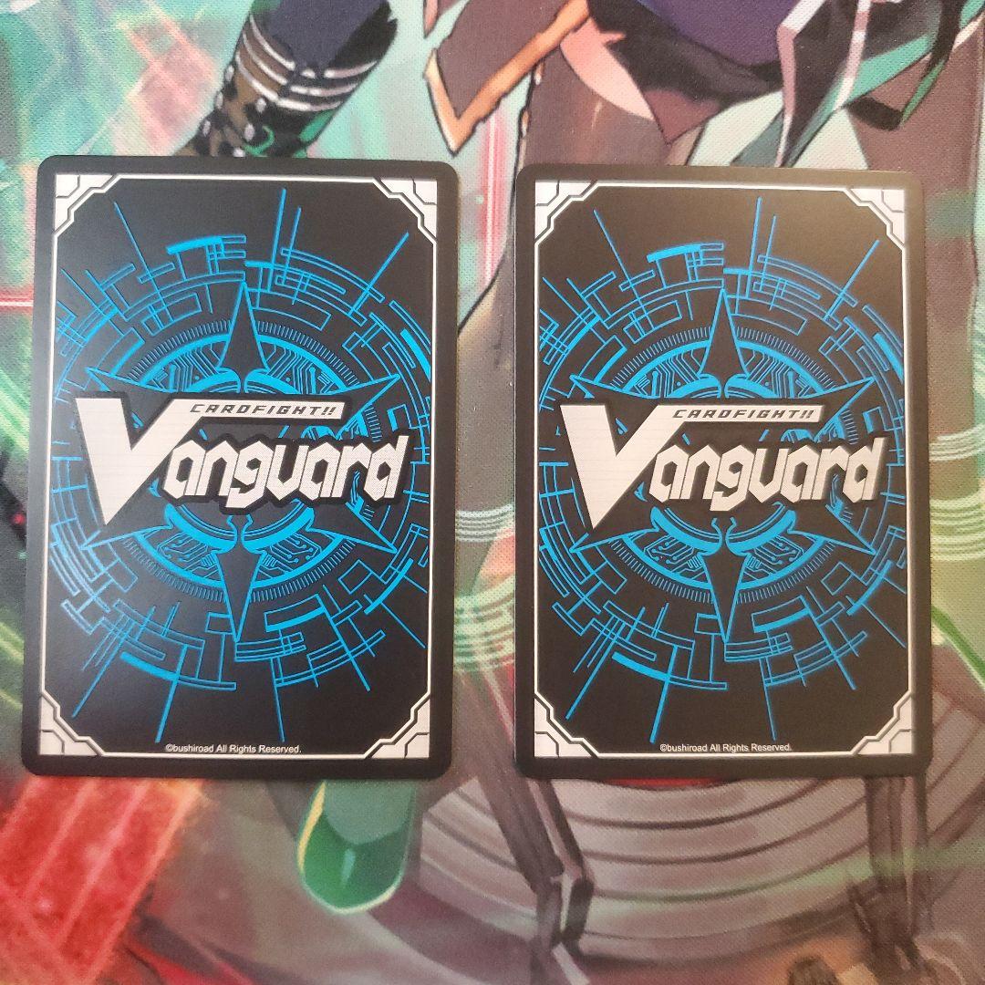 M*様 西塔ミコト 守護者 ホロ ホイル 2枚セット