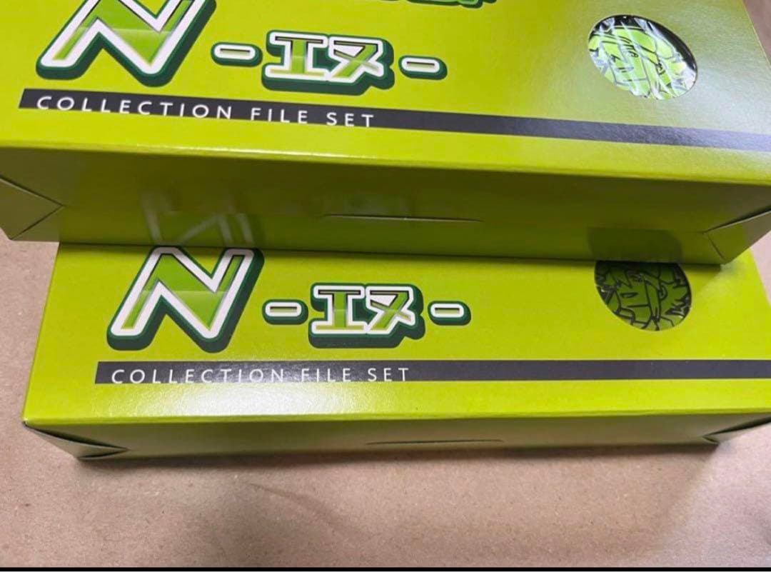 ポケモン コレクションファイルセット リーリエ & N 新品未開封　2セット