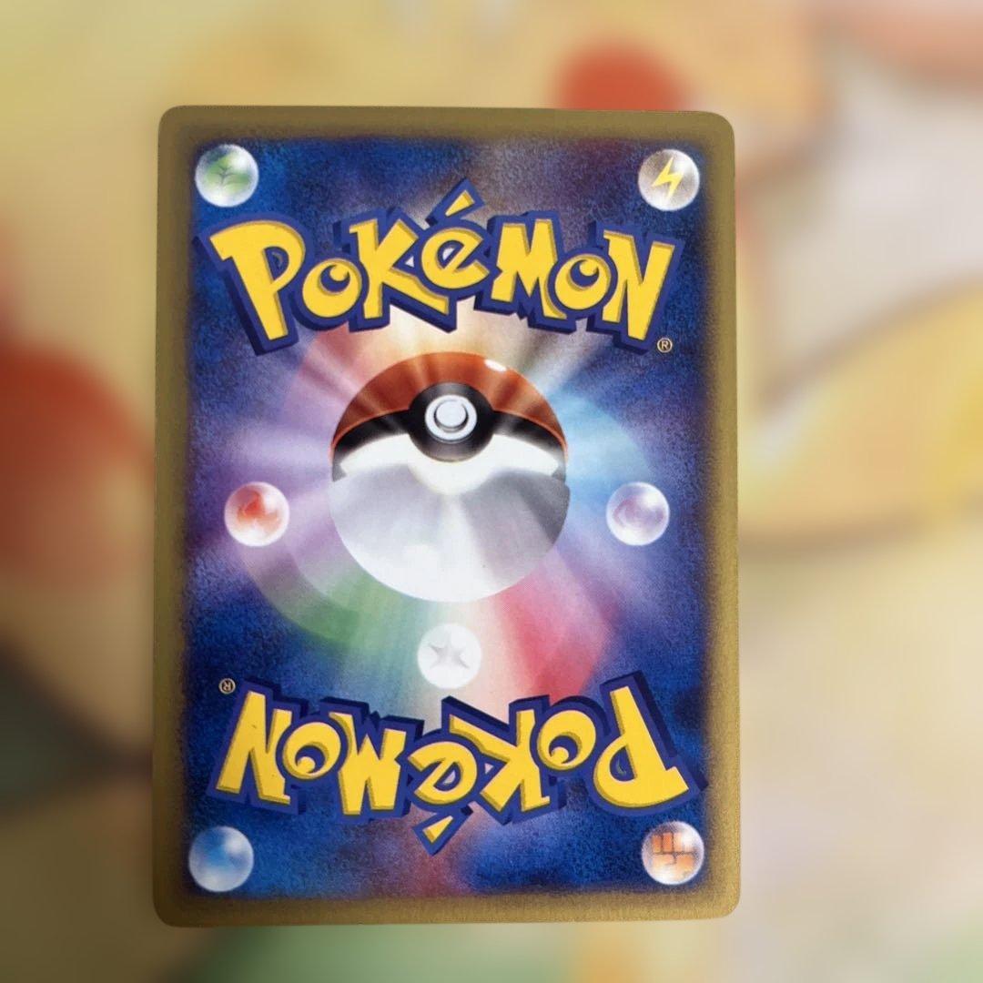 カードe サンダース ブースター シャワーズトレーナーズマガジン