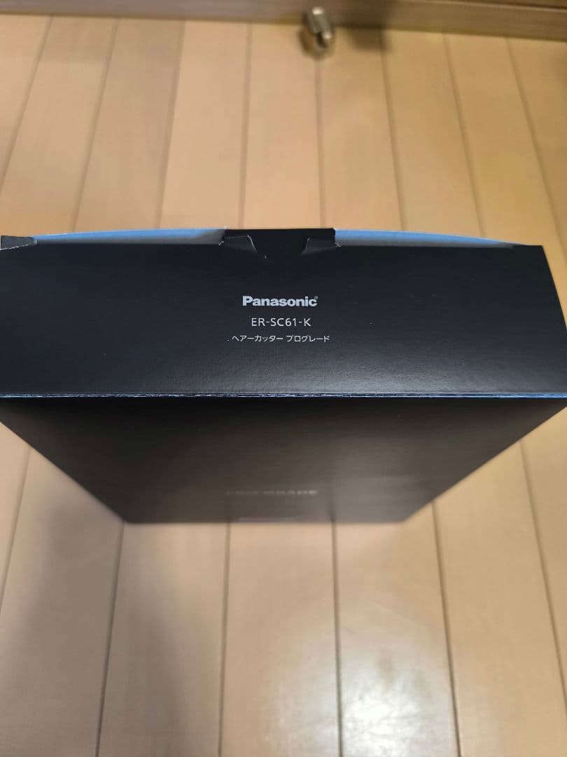 パナソニック　ER-SC61-K バリカン