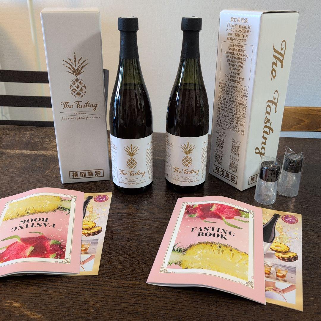 ❤️Love Boo❤️★The Fasting 　酵素ドリンク2本