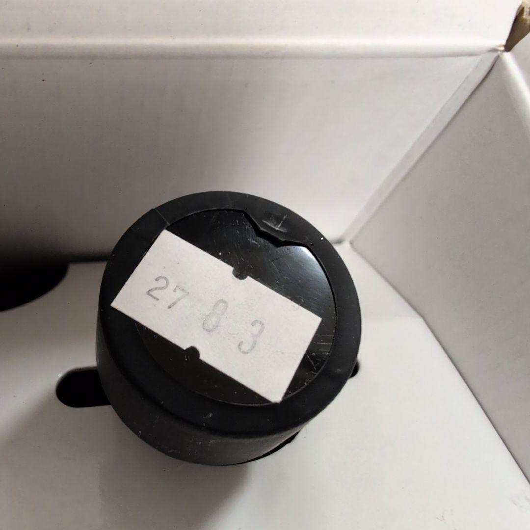 ❤️Love Boo❤️★The Fasting 　酵素ドリンク2本